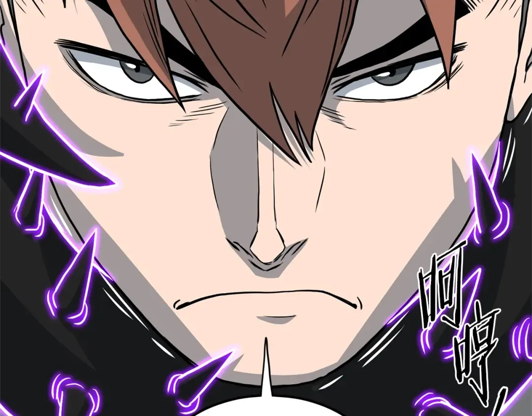 第145话 会魔法的龙 第158页