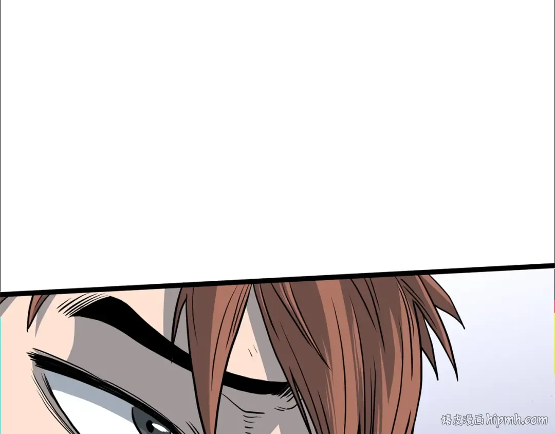 第145话 会魔法的龙 第176页