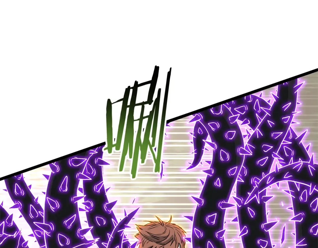 第145话 会魔法的龙 第197页