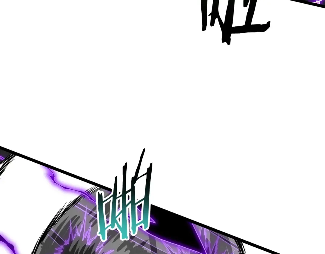 第145话 会魔法的龙 第199页