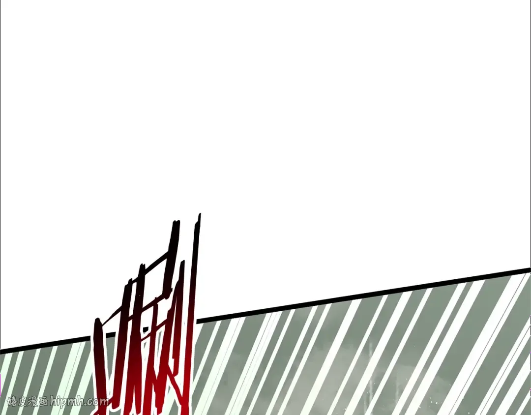 第145话 会魔法的龙 第208页