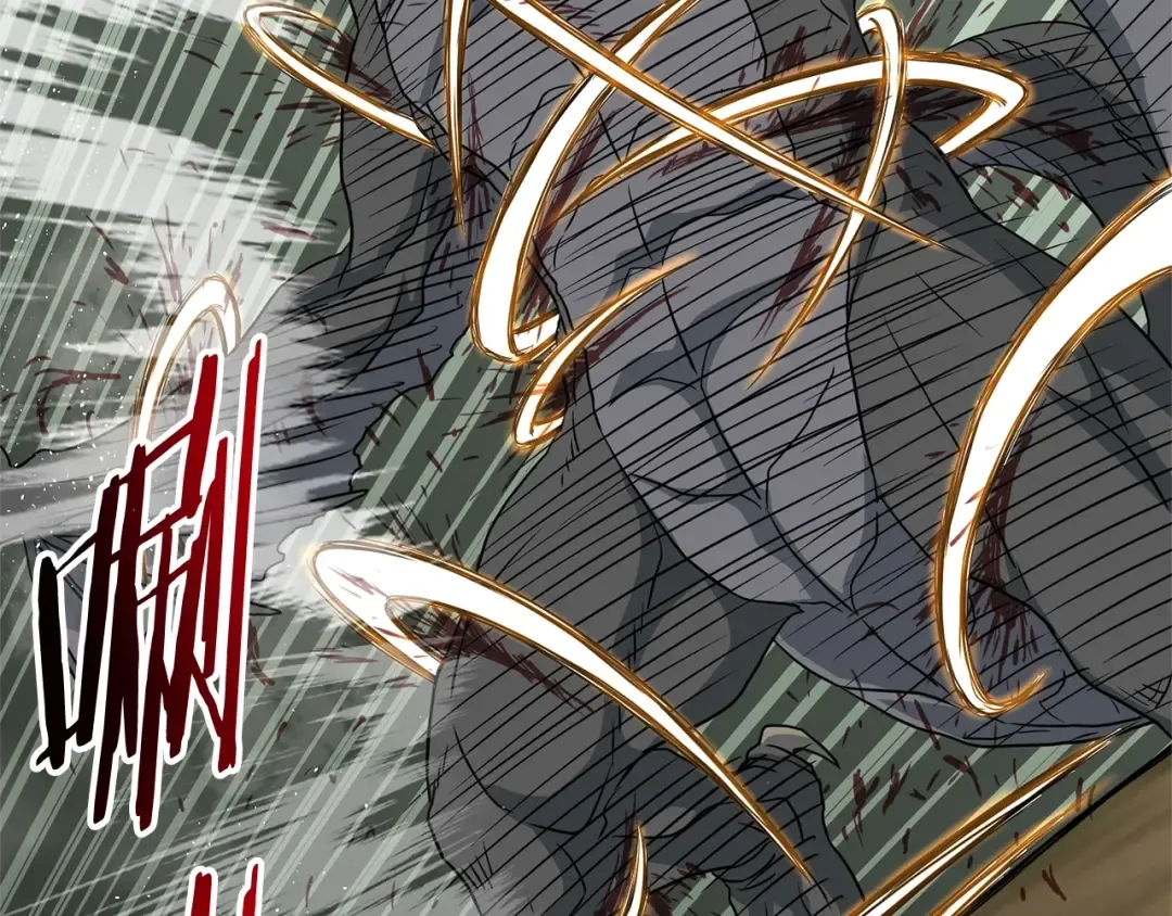 第145话 会魔法的龙 第210页