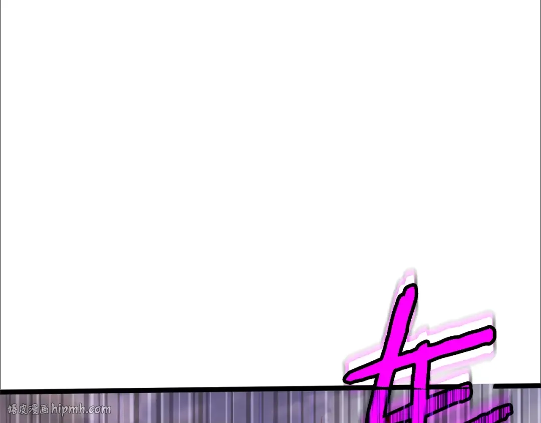 第145话 会魔法的龙 第216页