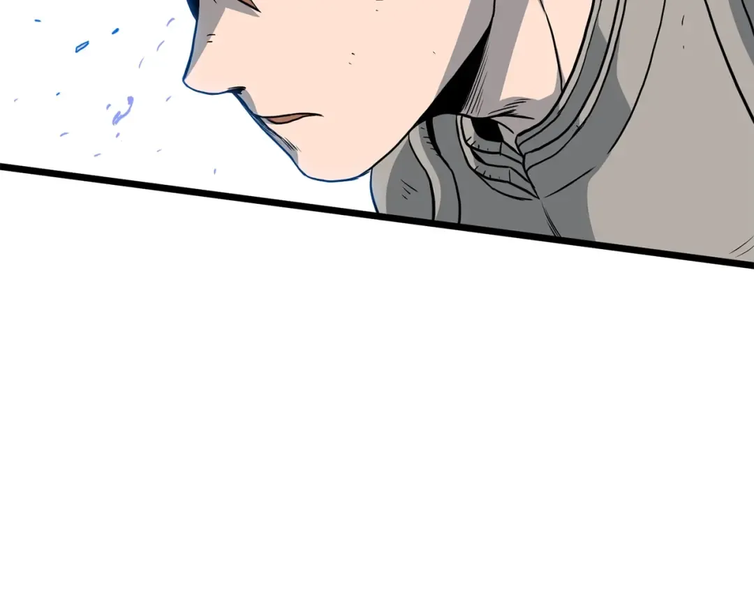第146话 碾压 第9页