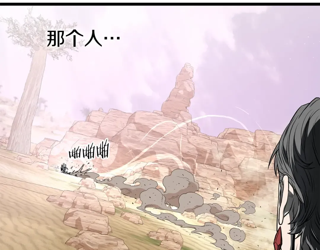 第146话 碾压 第185页