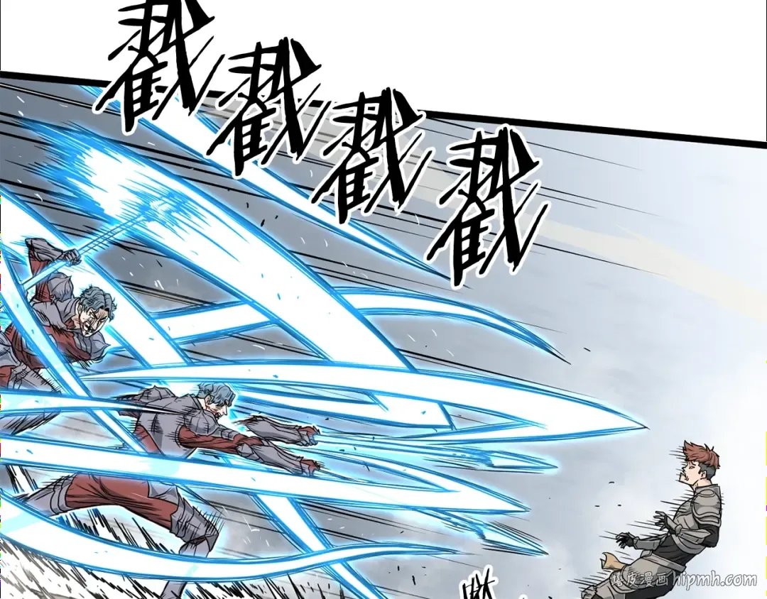 第147话 泰庆的决心 第32页