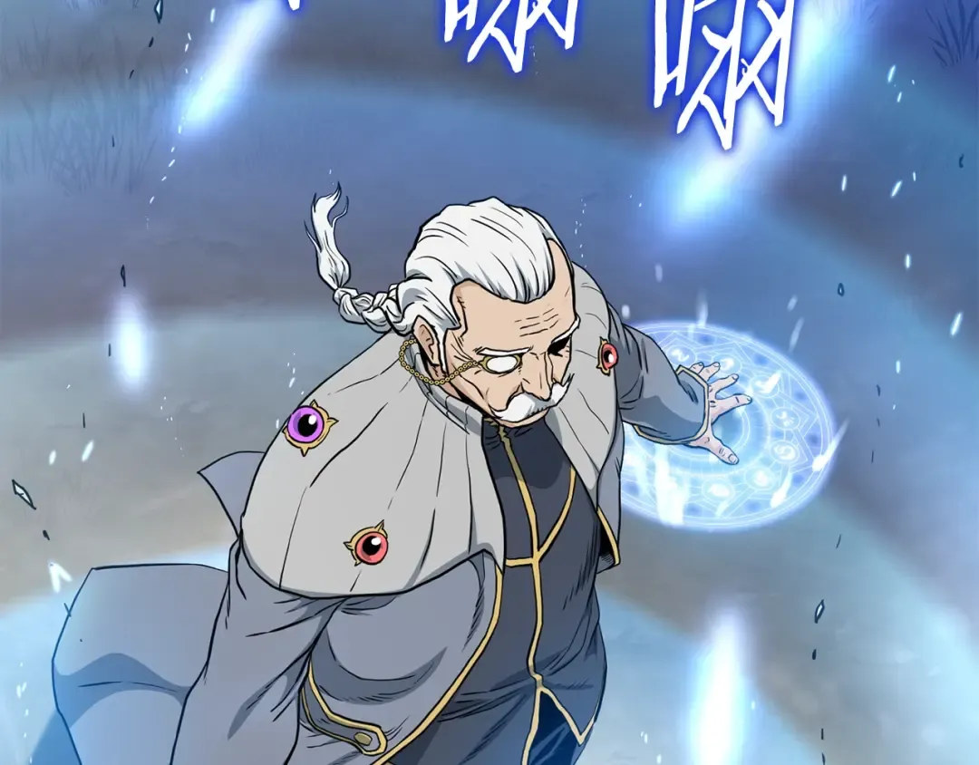 第147话 泰庆的决心 第92页