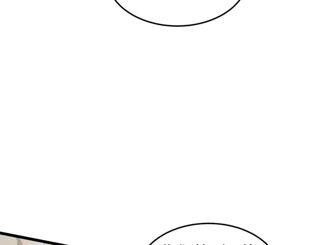 第147话 泰庆的决心 第117页
