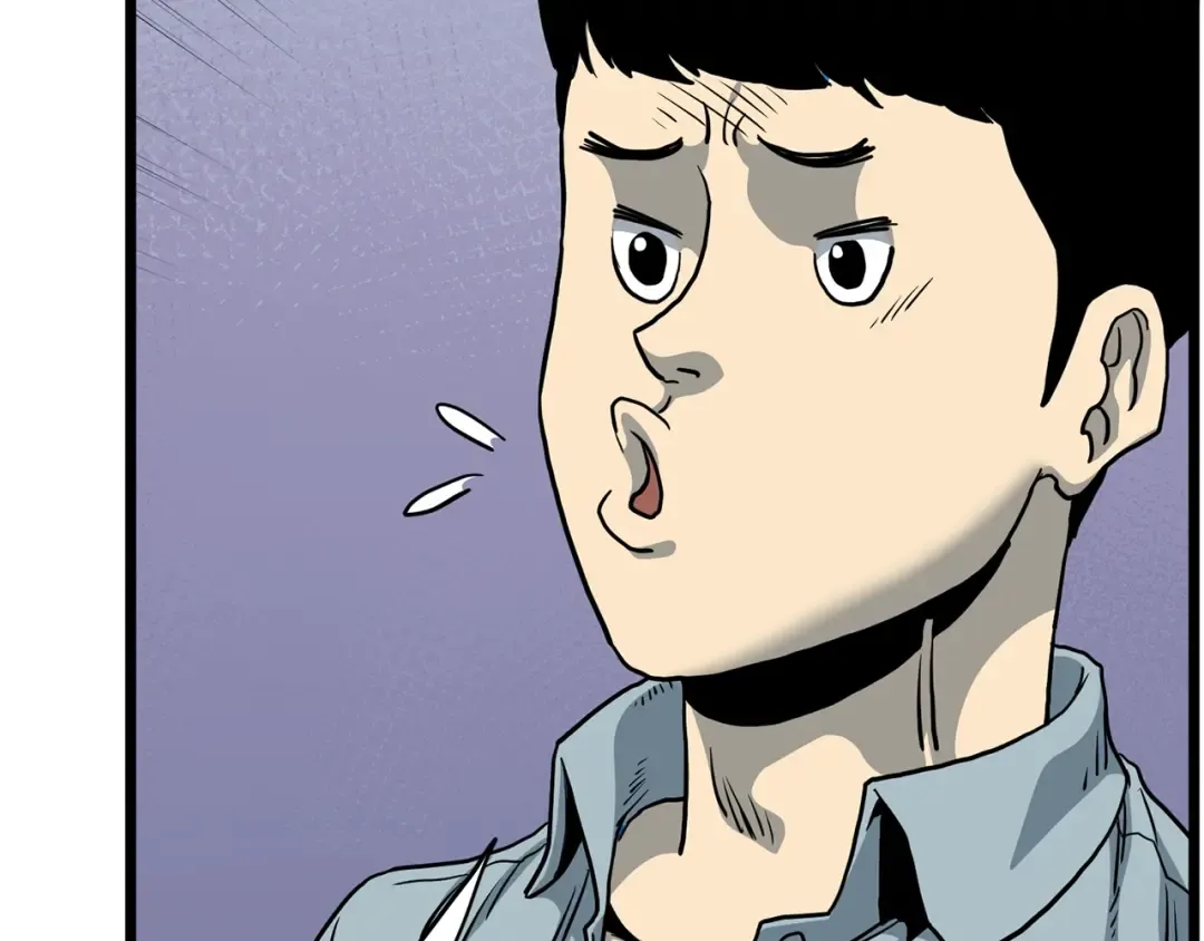 第147话 泰庆的决心 第198页
