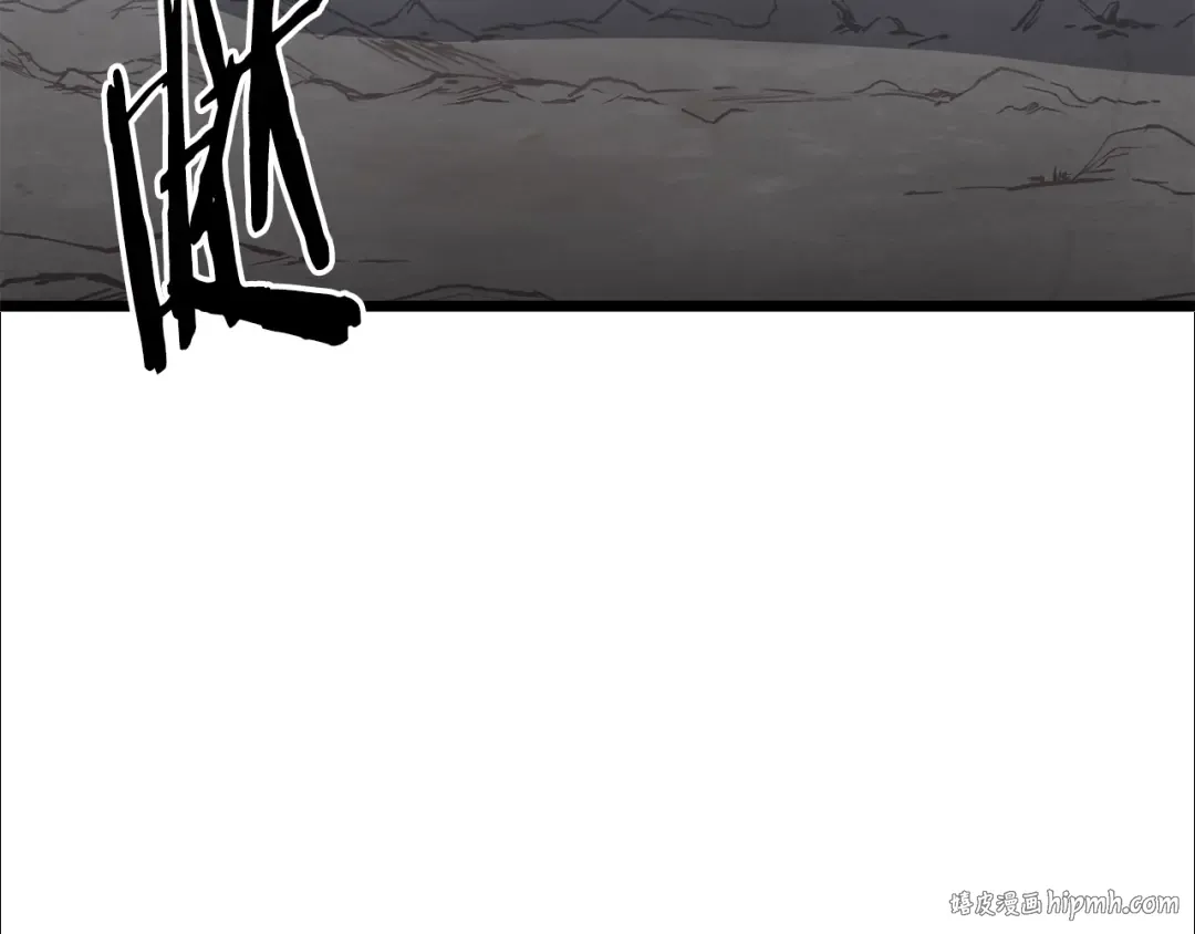 第147话 泰庆的决心 第216页