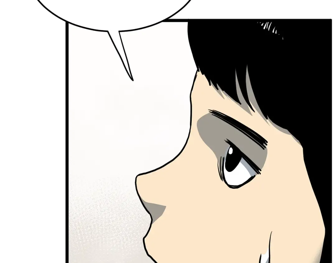 第147话 泰庆的决心 第266页