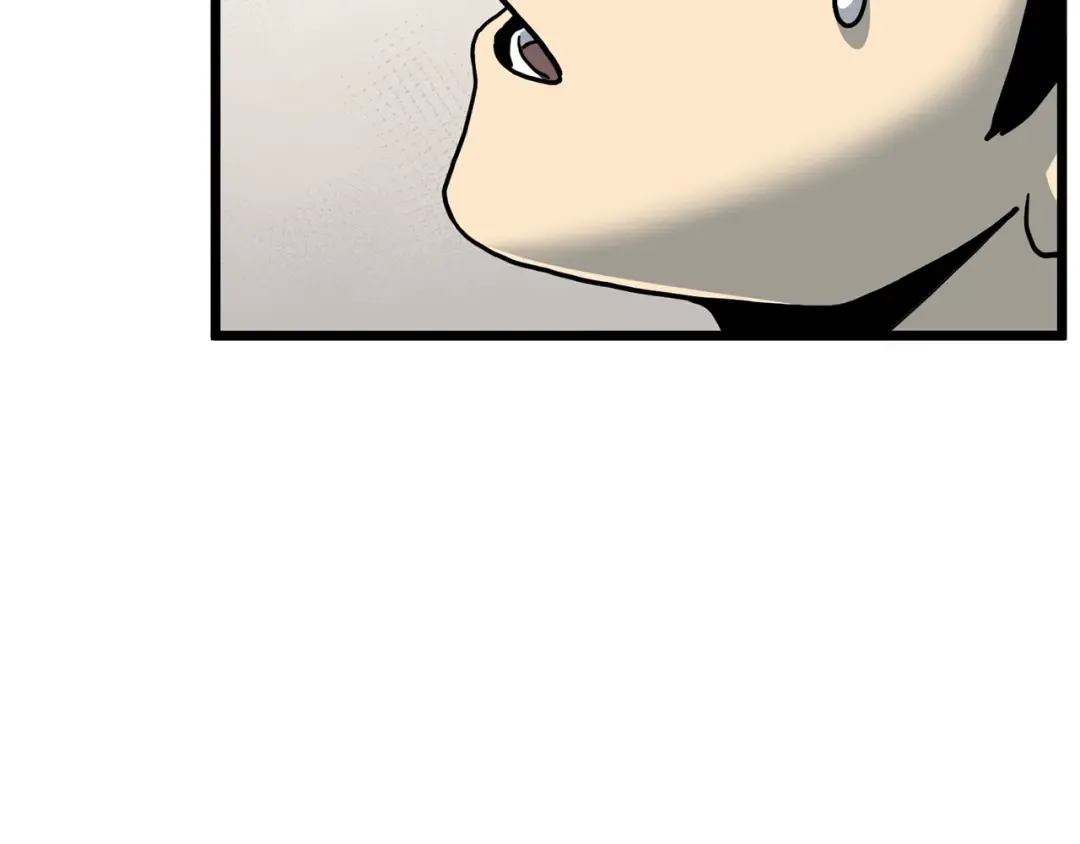 第147话 泰庆的决心 第267页