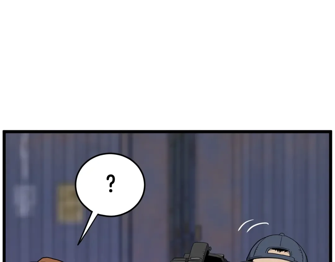 第147话 泰庆的决心 第274页