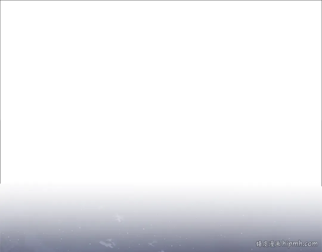 第148话 避风港 第208页