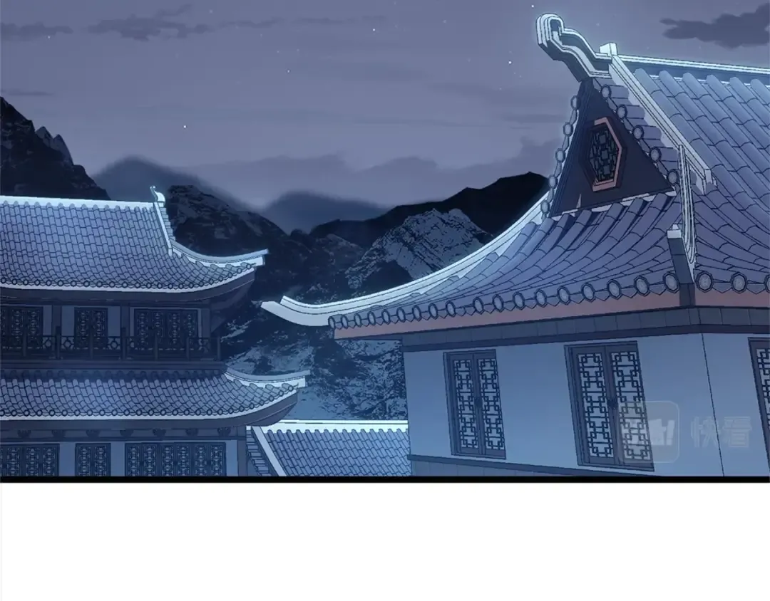 第148话 避风港 第211页