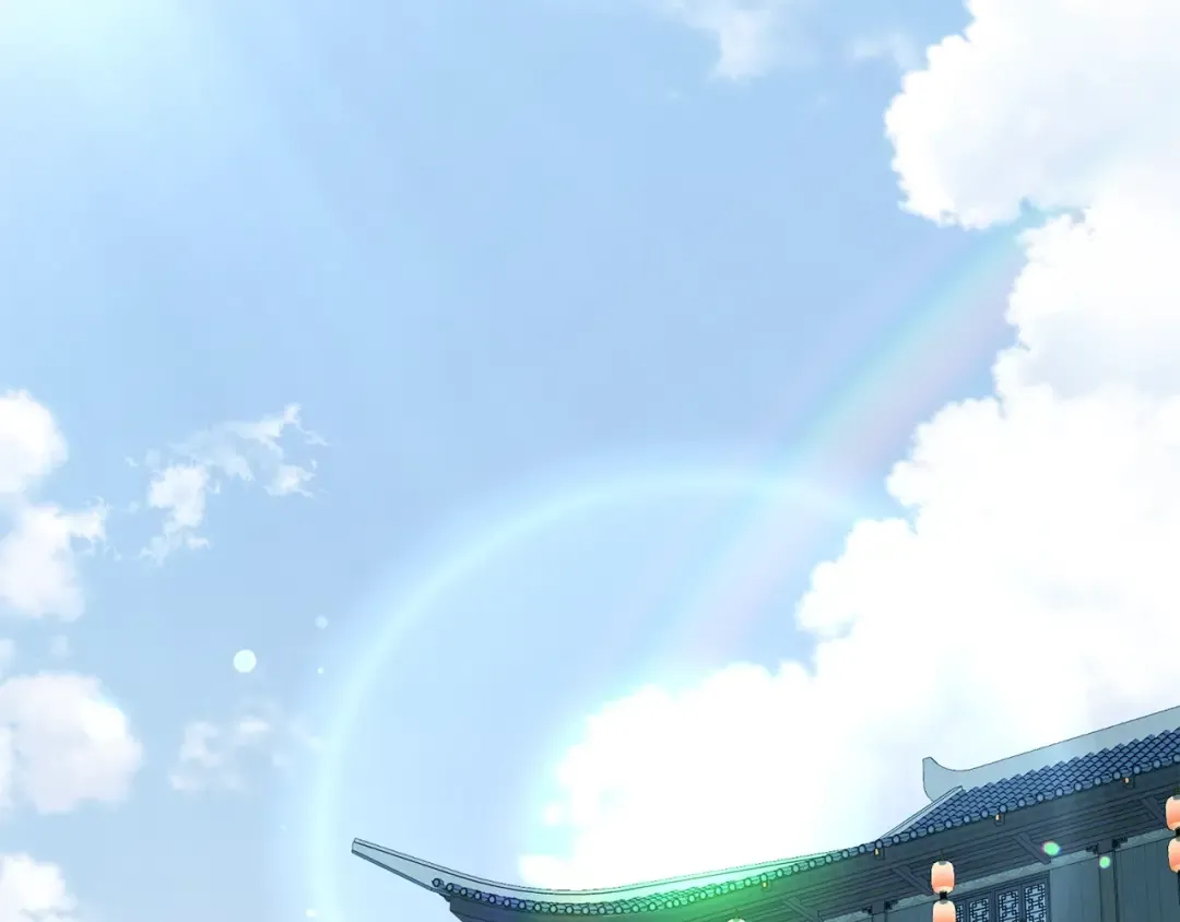第149话 远走 第11页