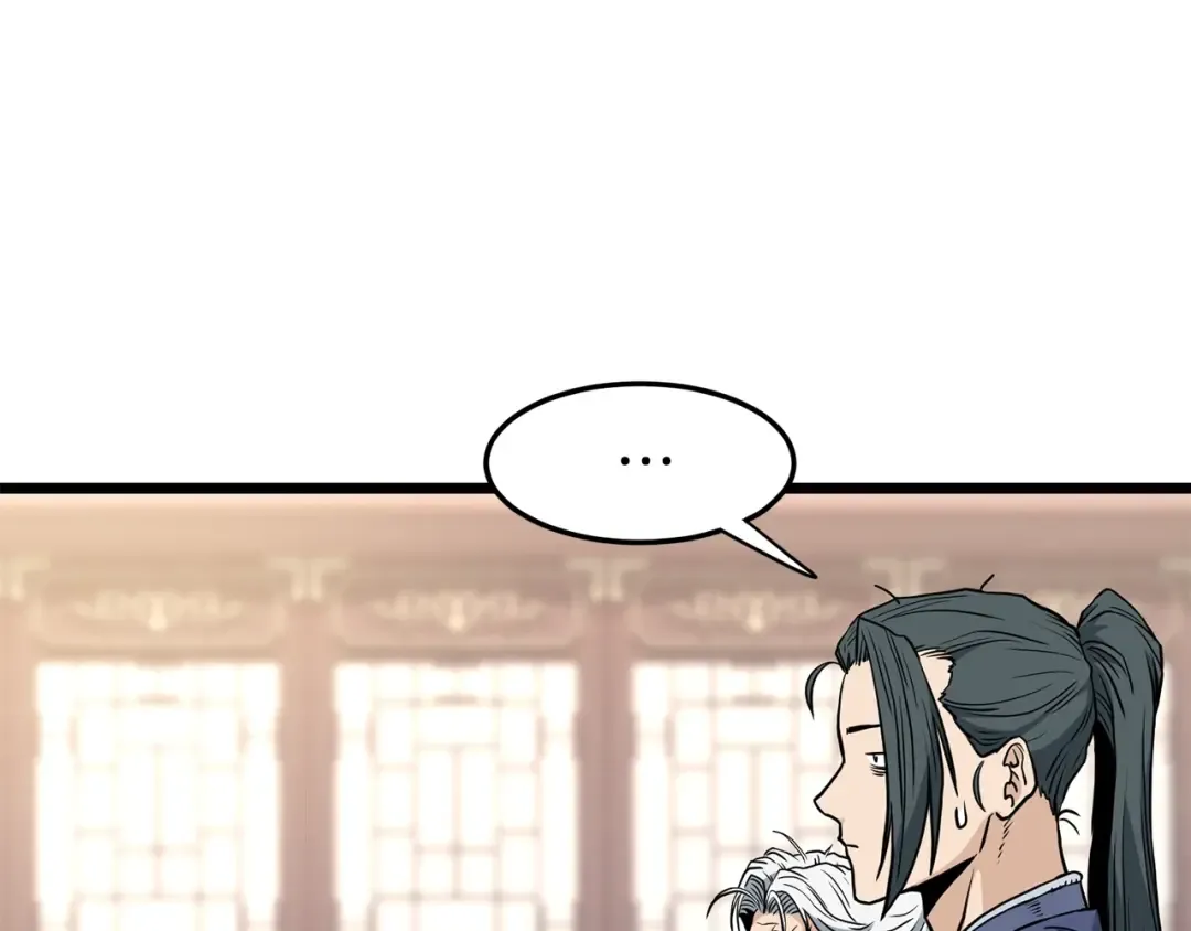 第149话 远走 第20页