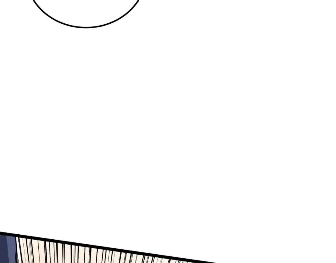 第149话 远走 第22页