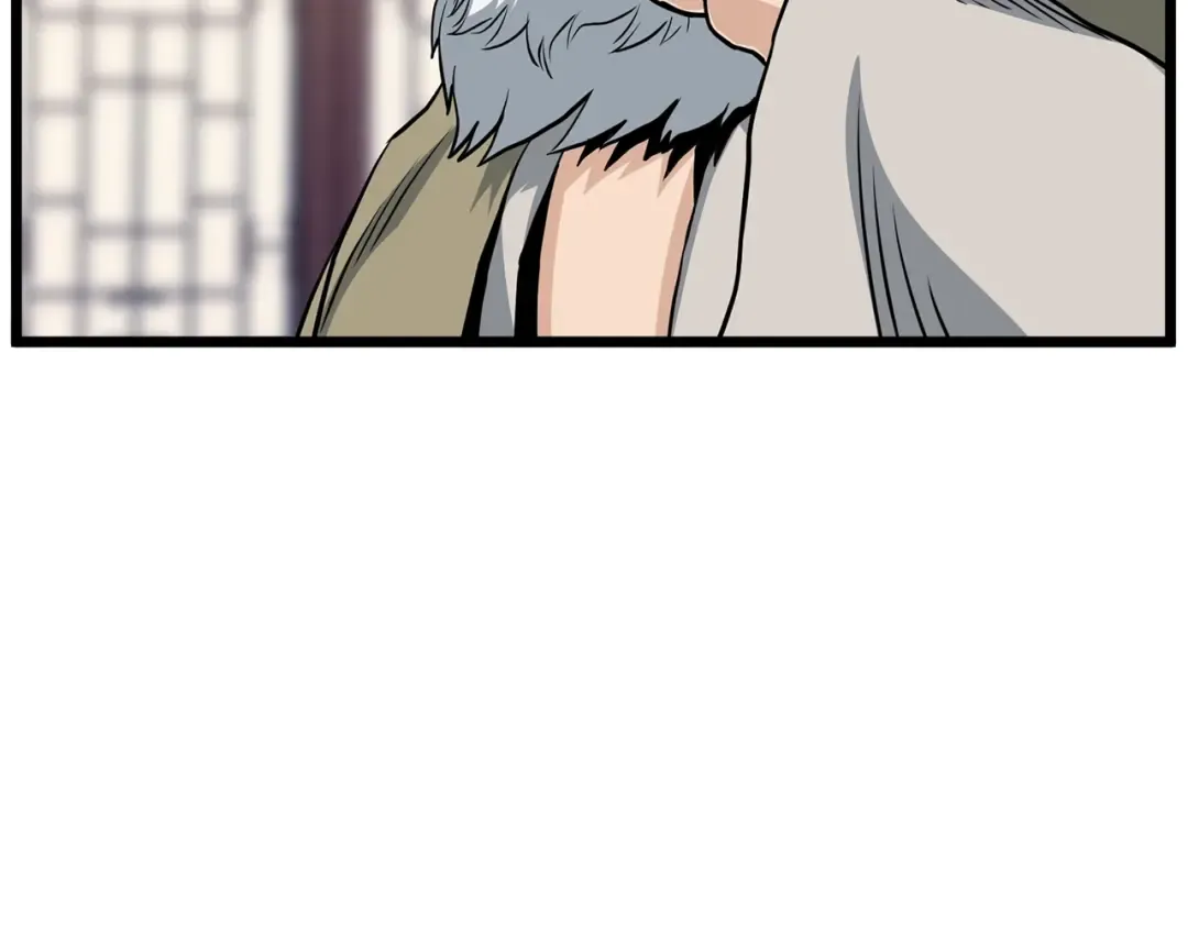第149话 远走 第30页