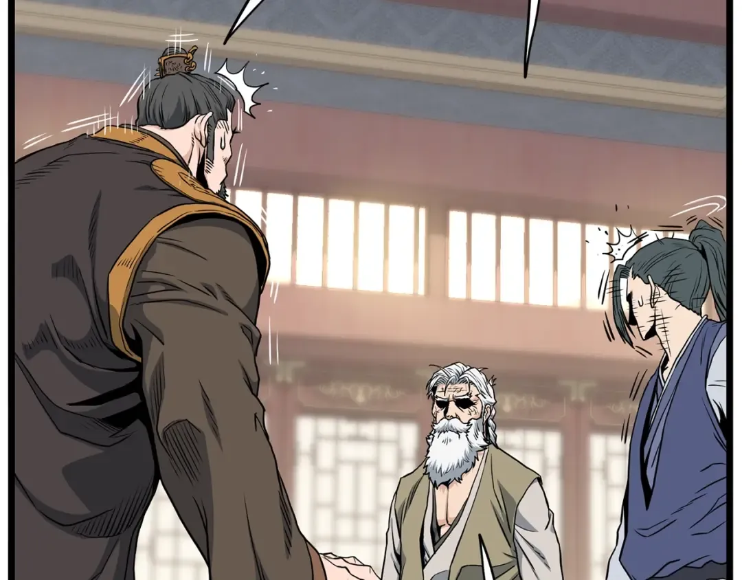 第149话 远走 第35页