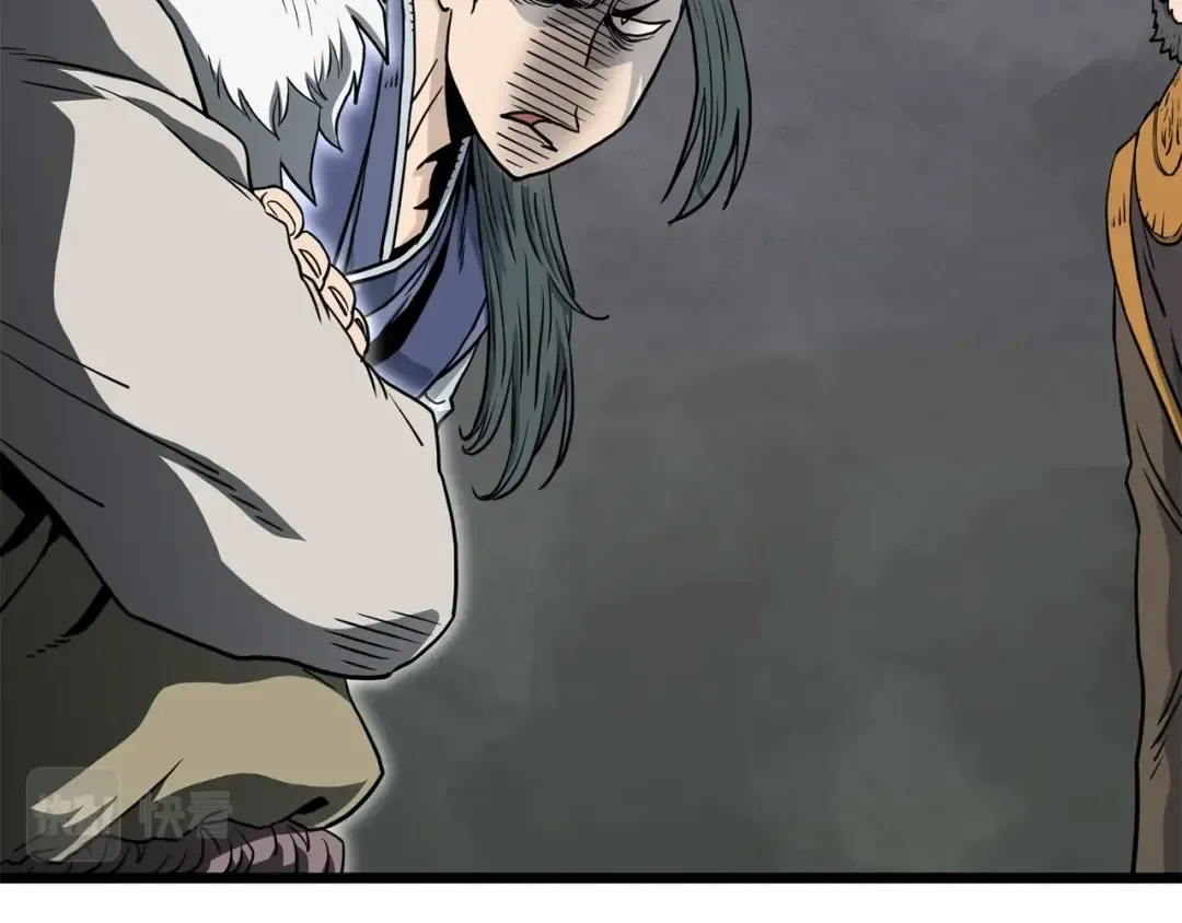 第149话 远走 第53页