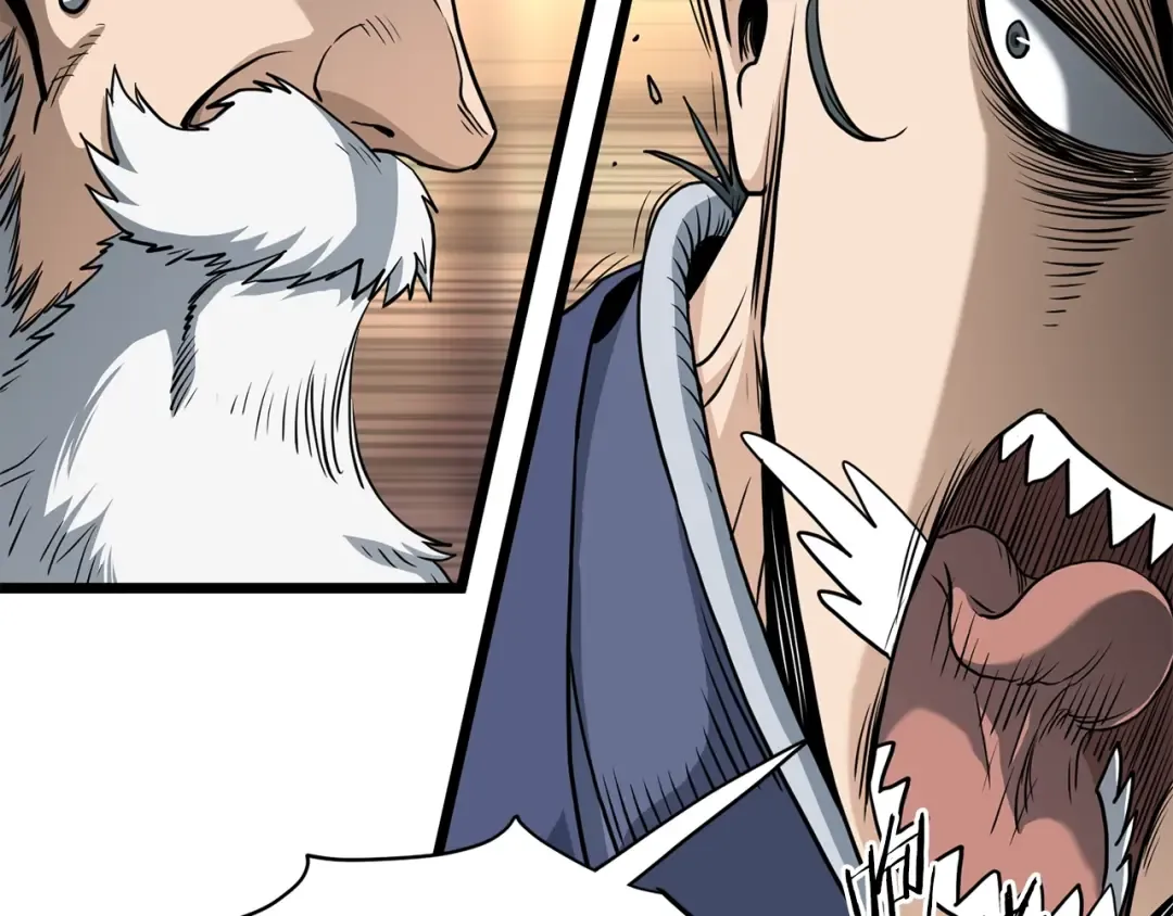 第149话 远走 第59页