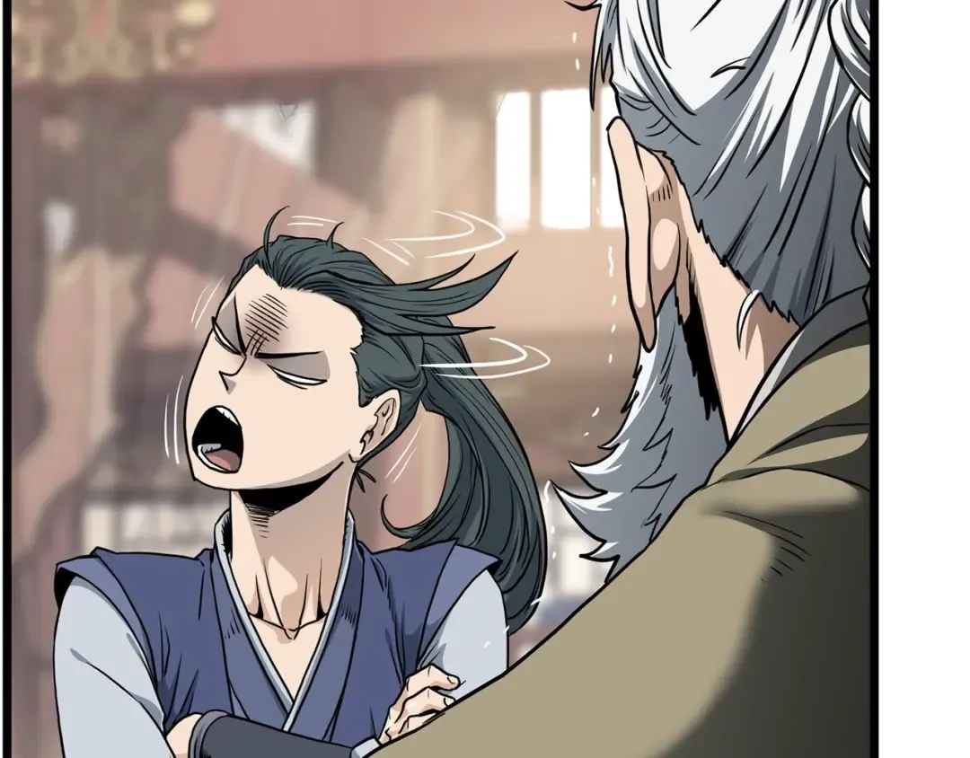 第149话 远走 第65页