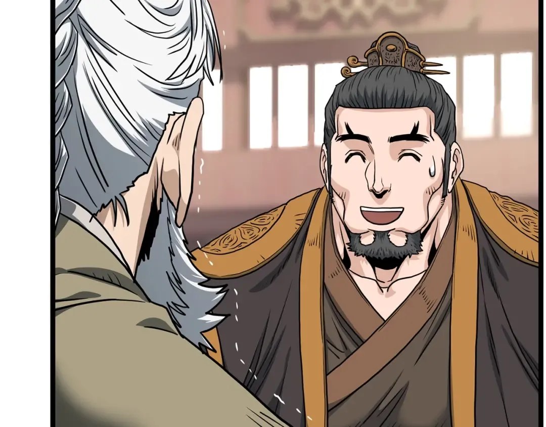 第149话 远走 第68页