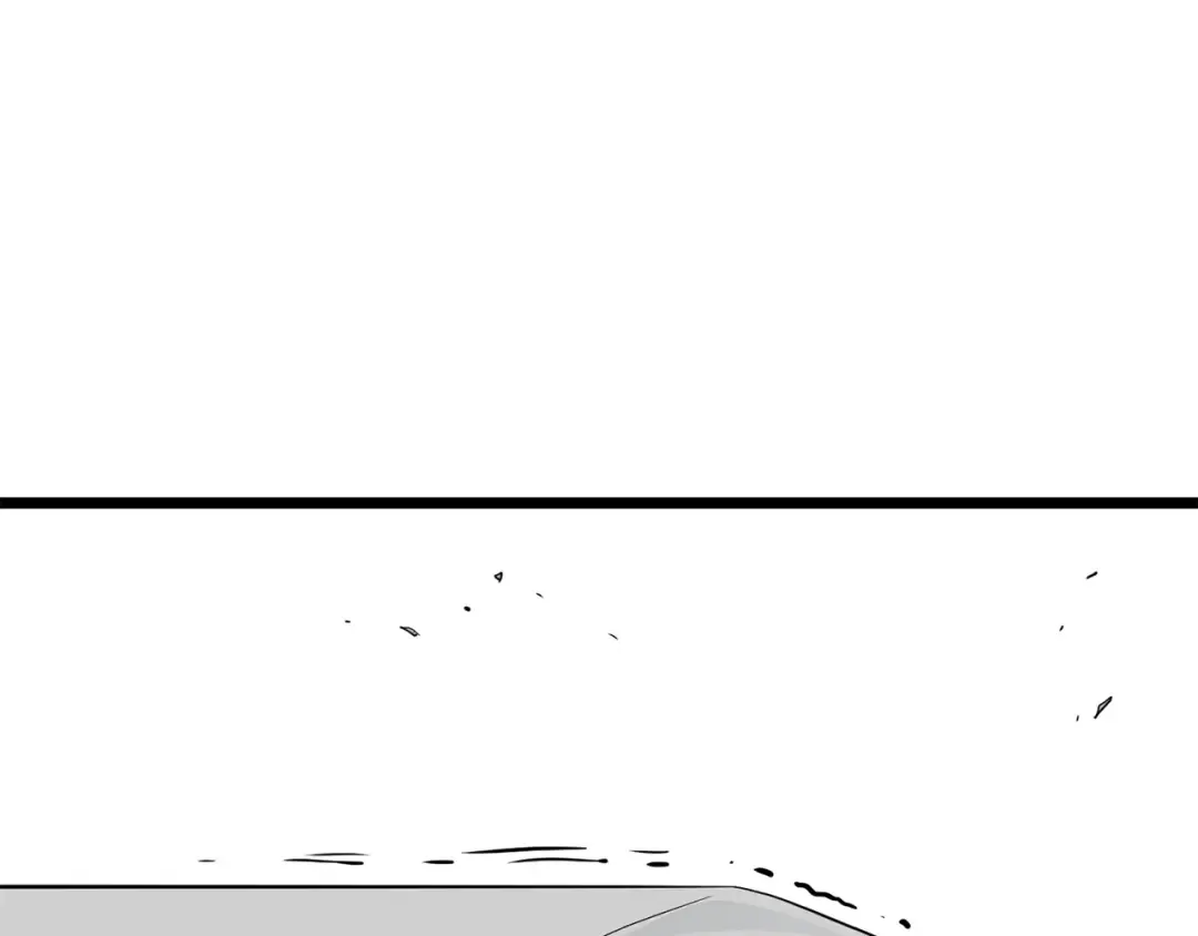 第149话 远走 第94页