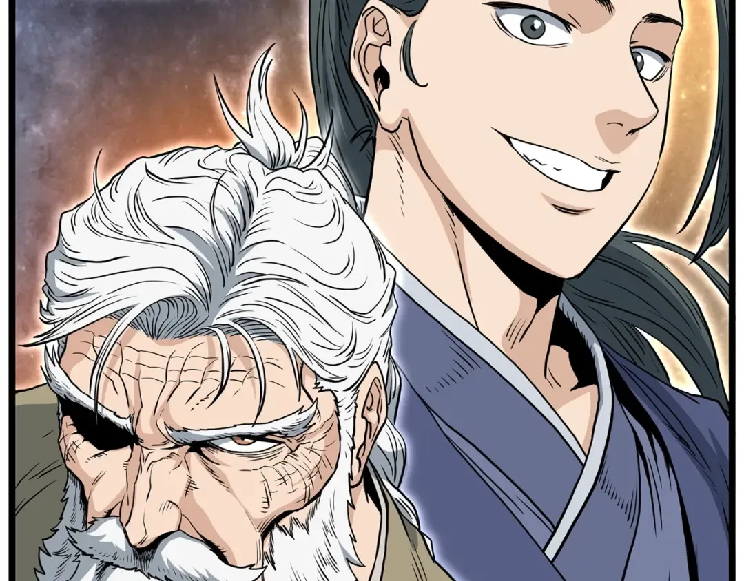 第149话 远走 第132页