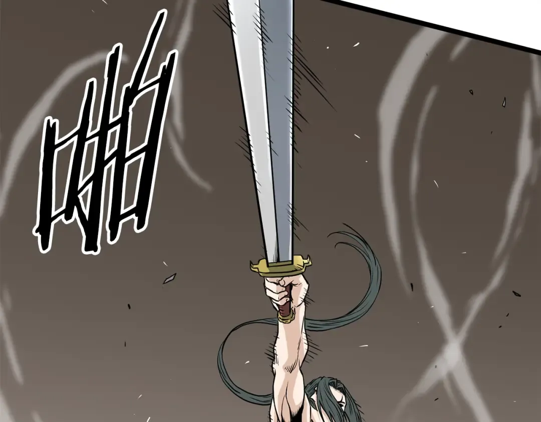 第149话 远走 第158页