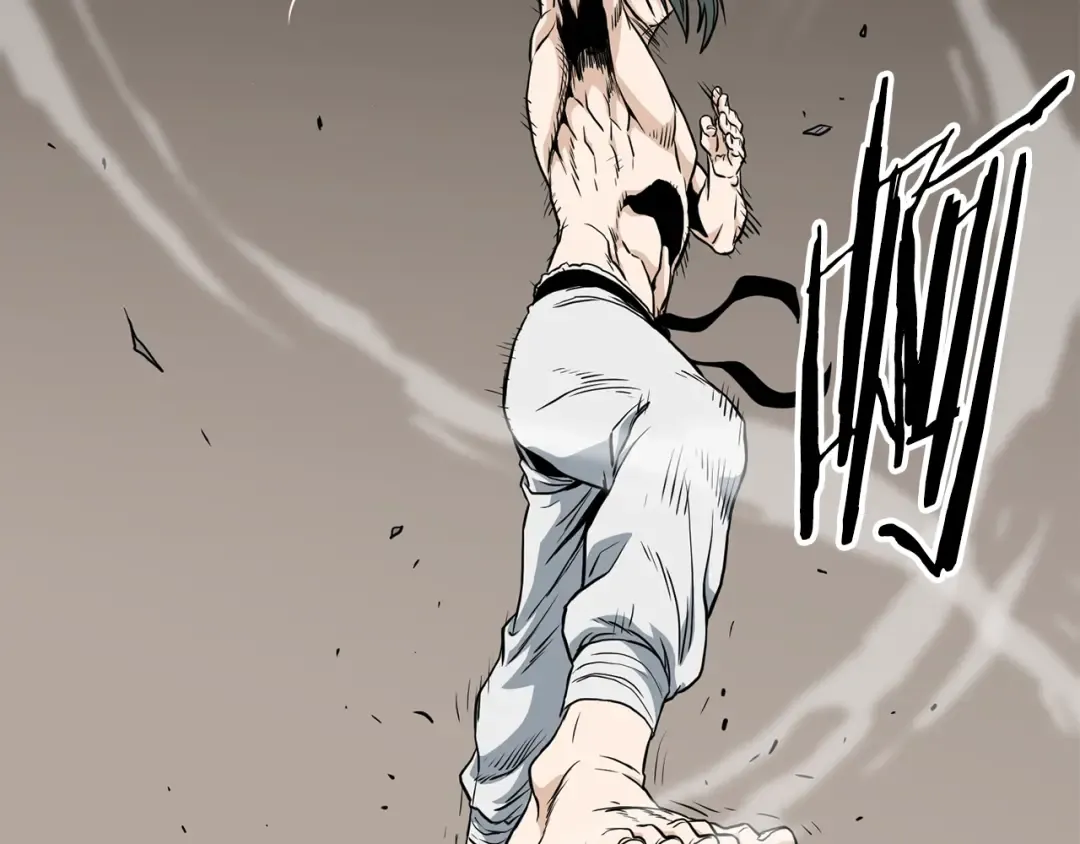 第149话 远走 第159页