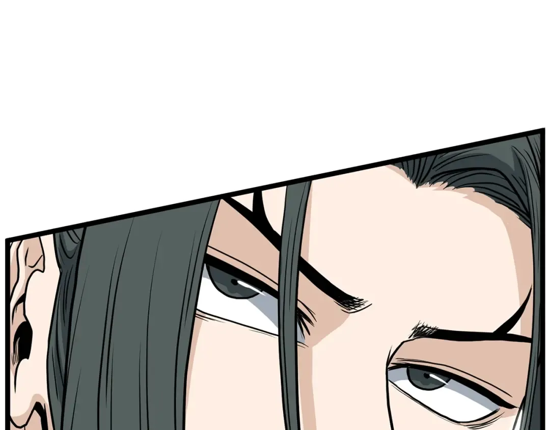 第149话 远走 第161页