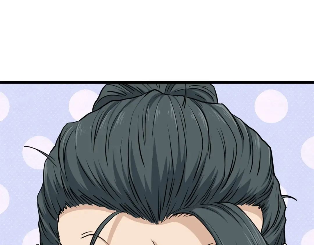 第149话 远走 第165页