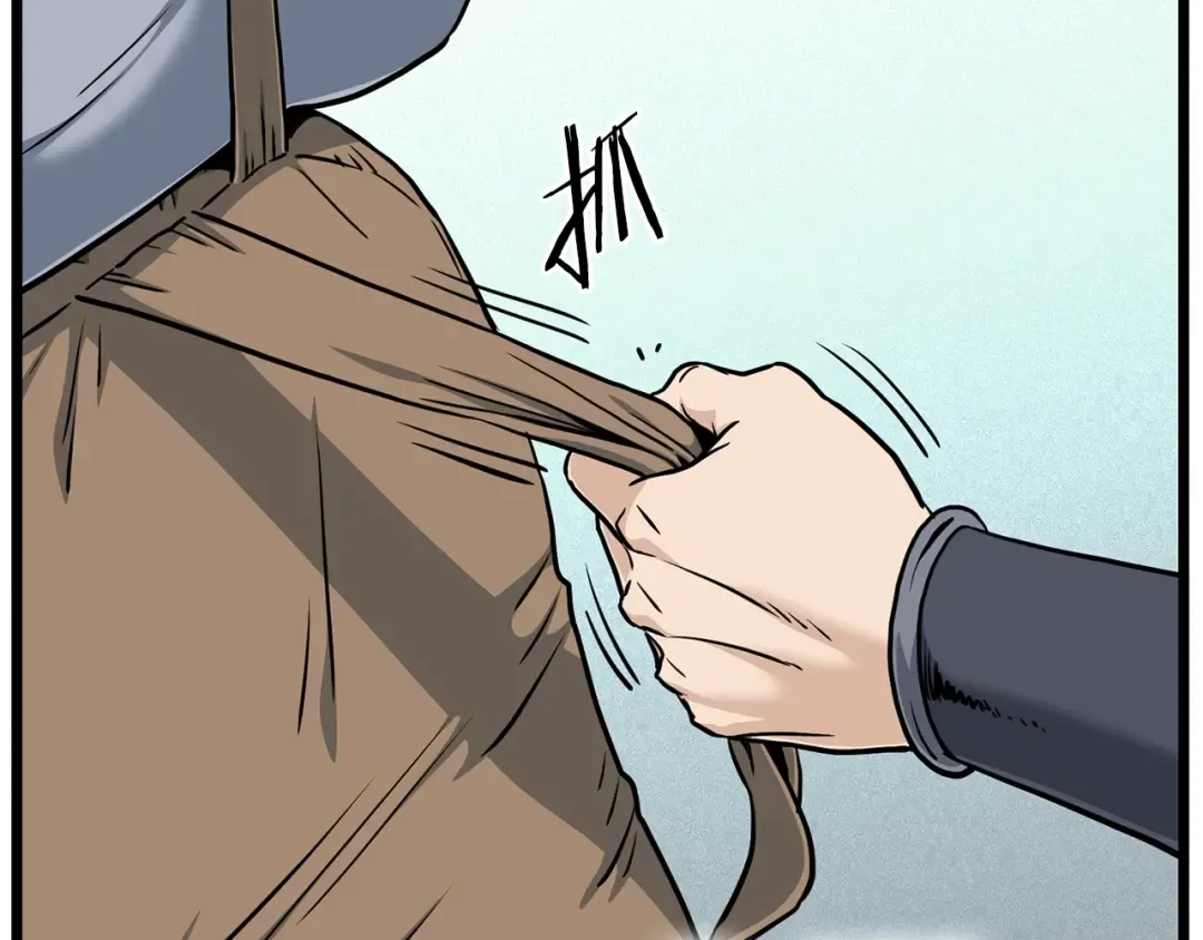 第149话 远走 第183页
