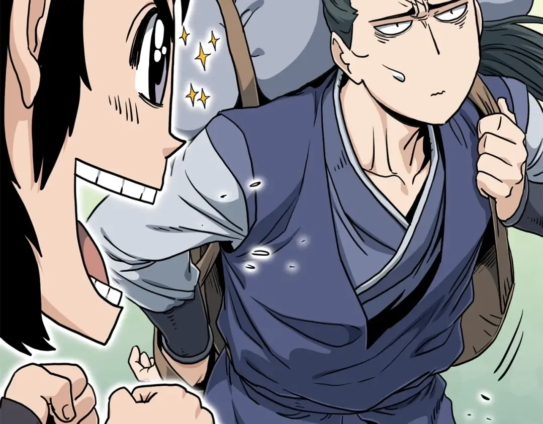 第149话 远走 第186页