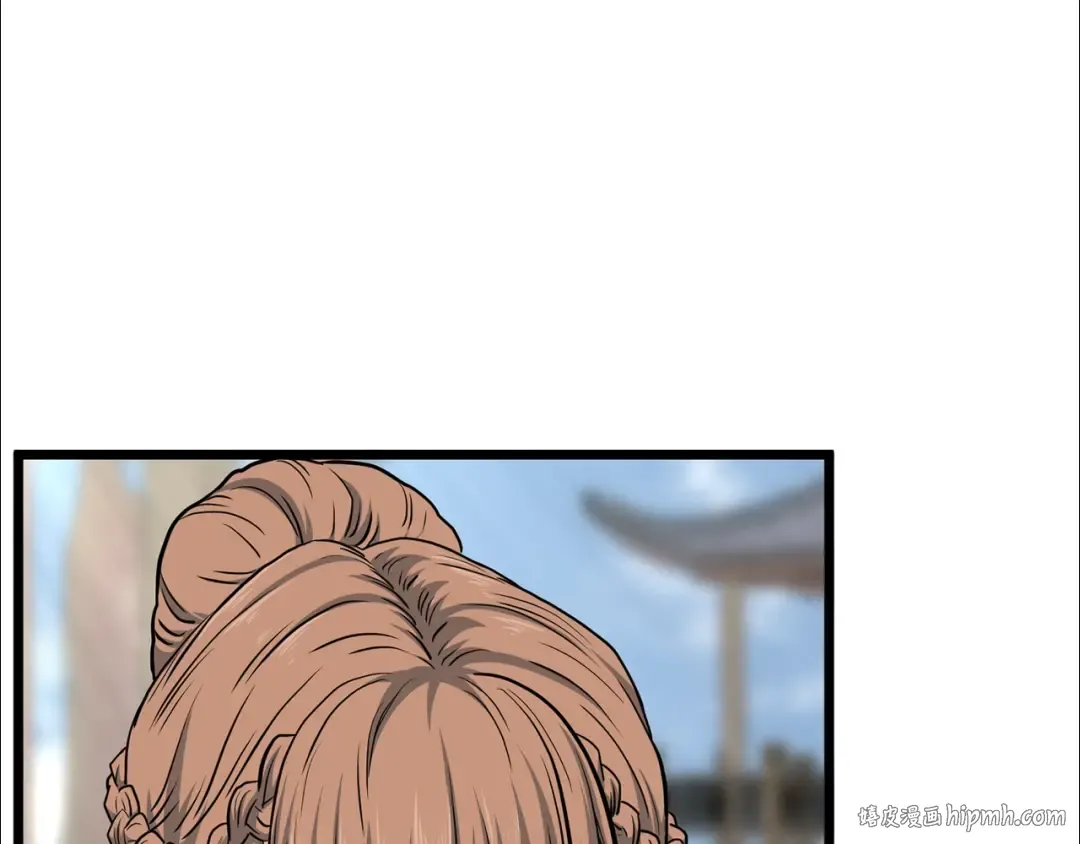 第149话 远走 第200页