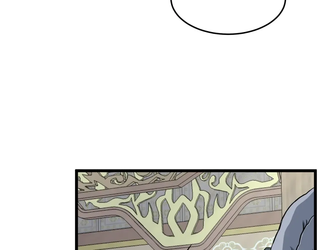 第149话 远走 第202页
