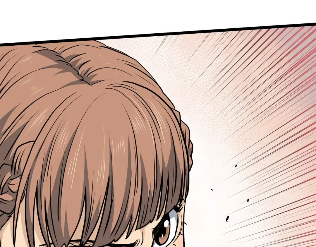 第149话 远走 第226页