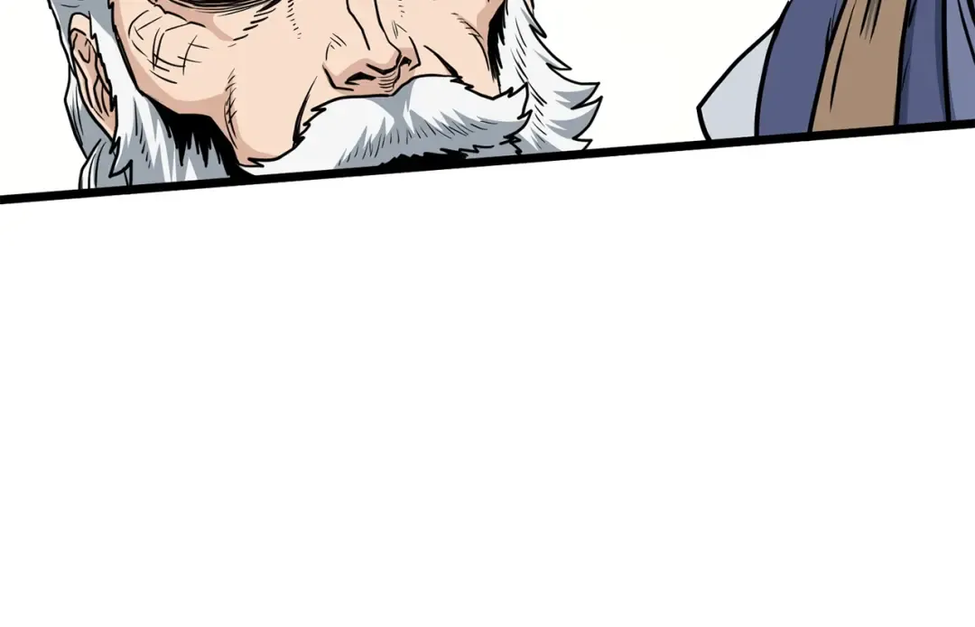 第149话 远走 第230页