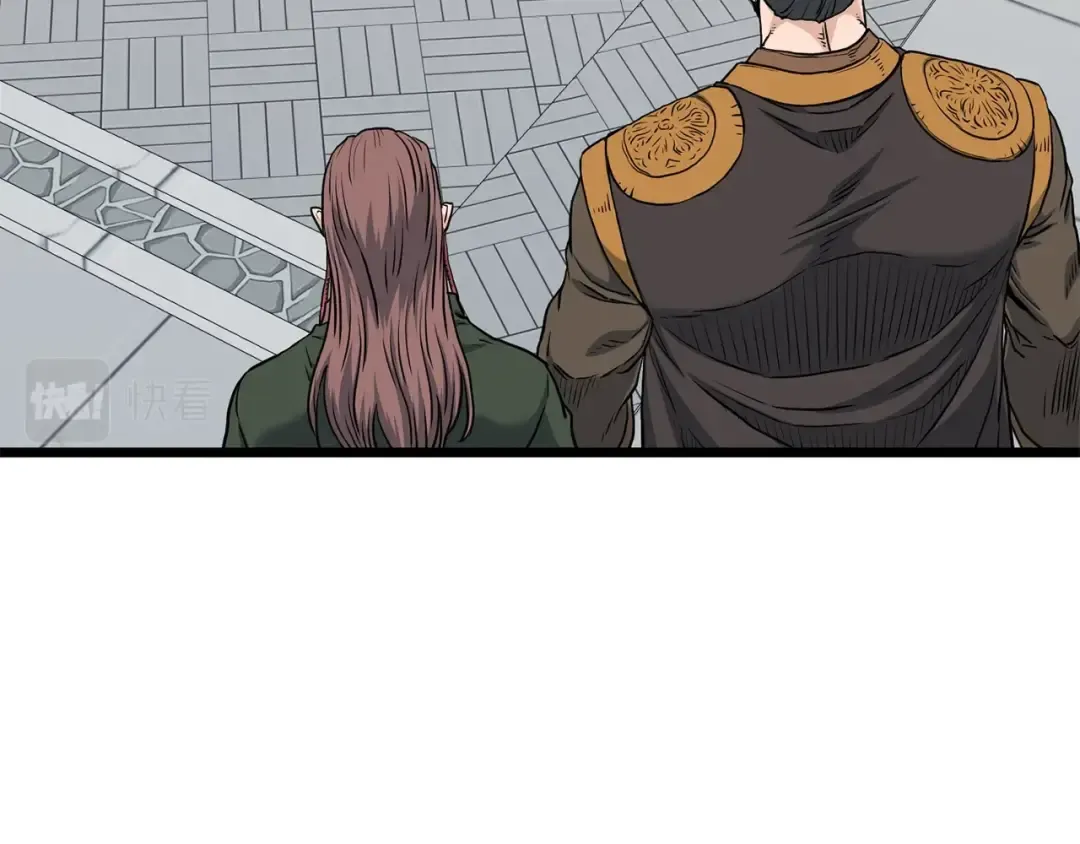 第149话 远走 第233页