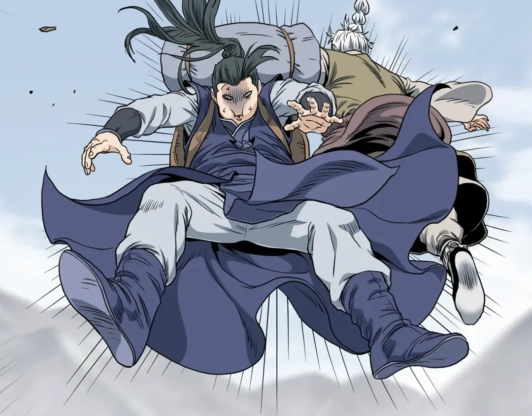 第149话 远走 第244页