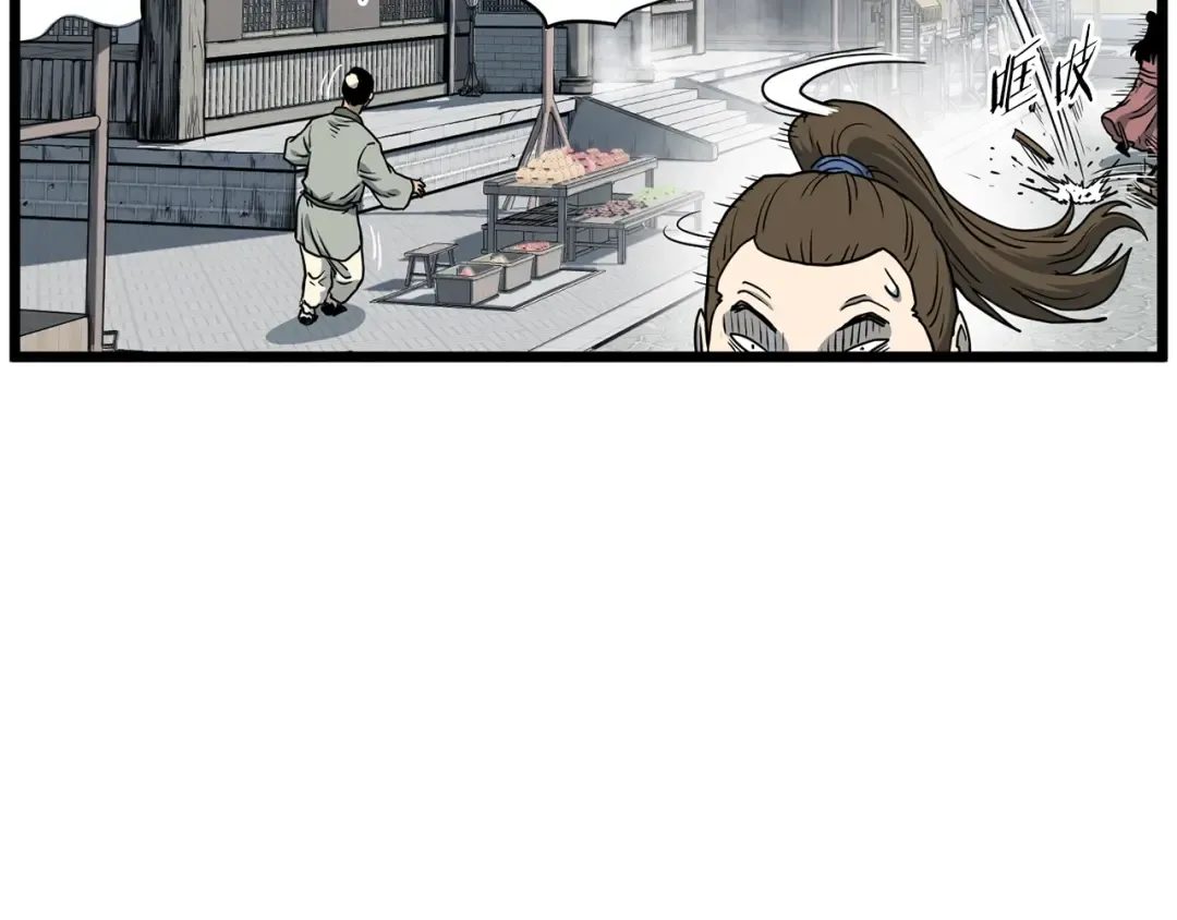 第150话 没有契印的和尚 第26页
