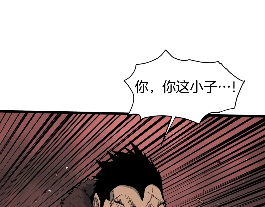 第150话 没有契印的和尚 第145页