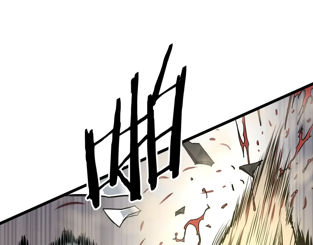 第151话 毒酒 第22页