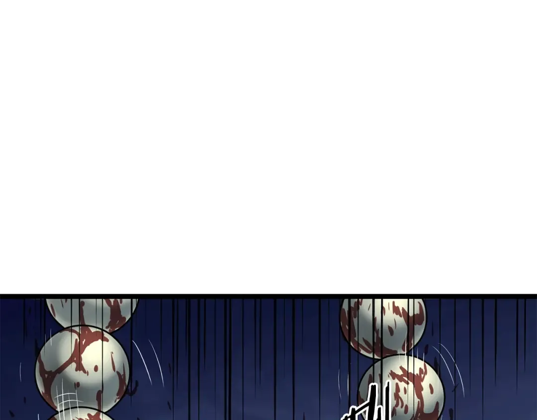 第151话 毒酒 第42页