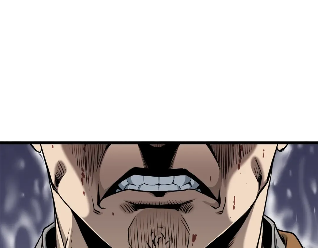 第151话 毒酒 第54页