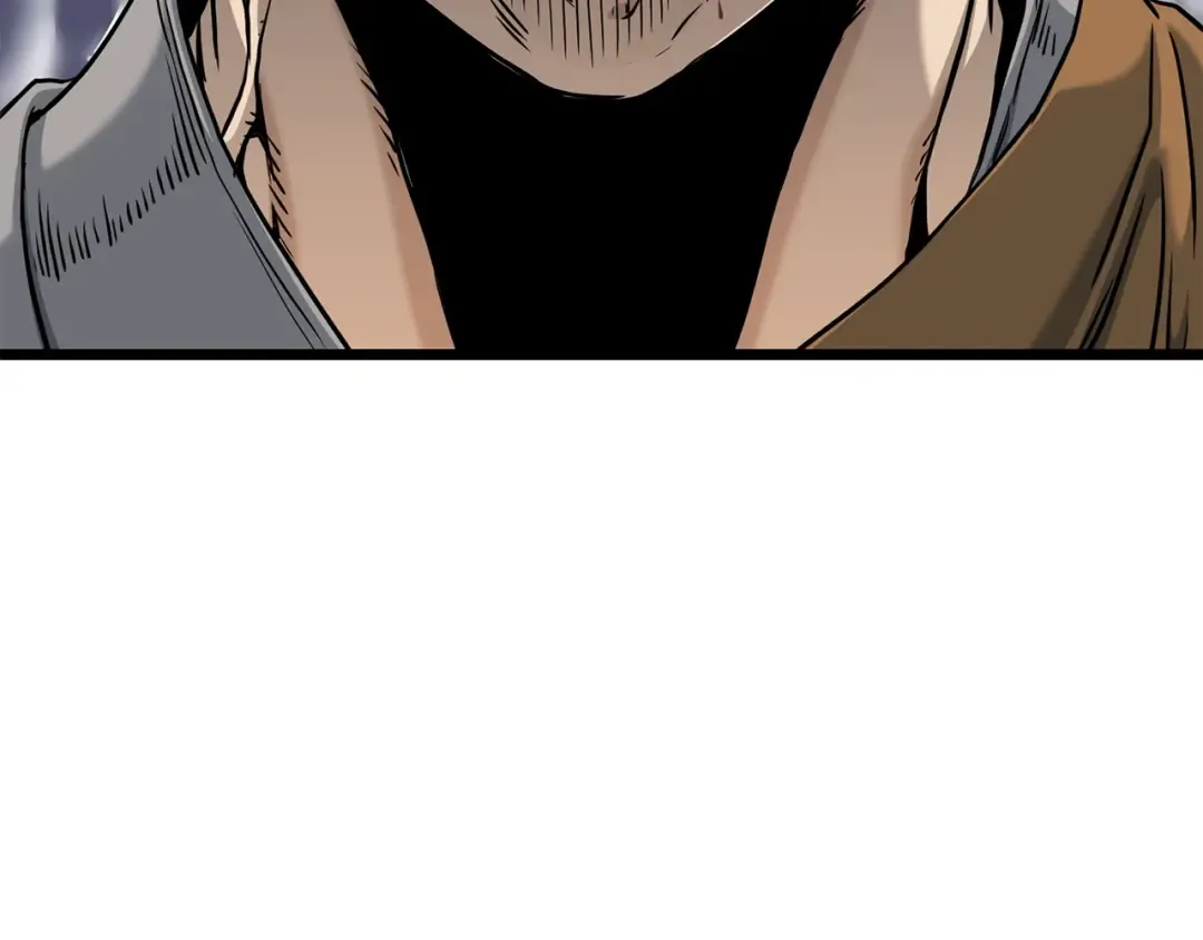 第151话 毒酒 第55页