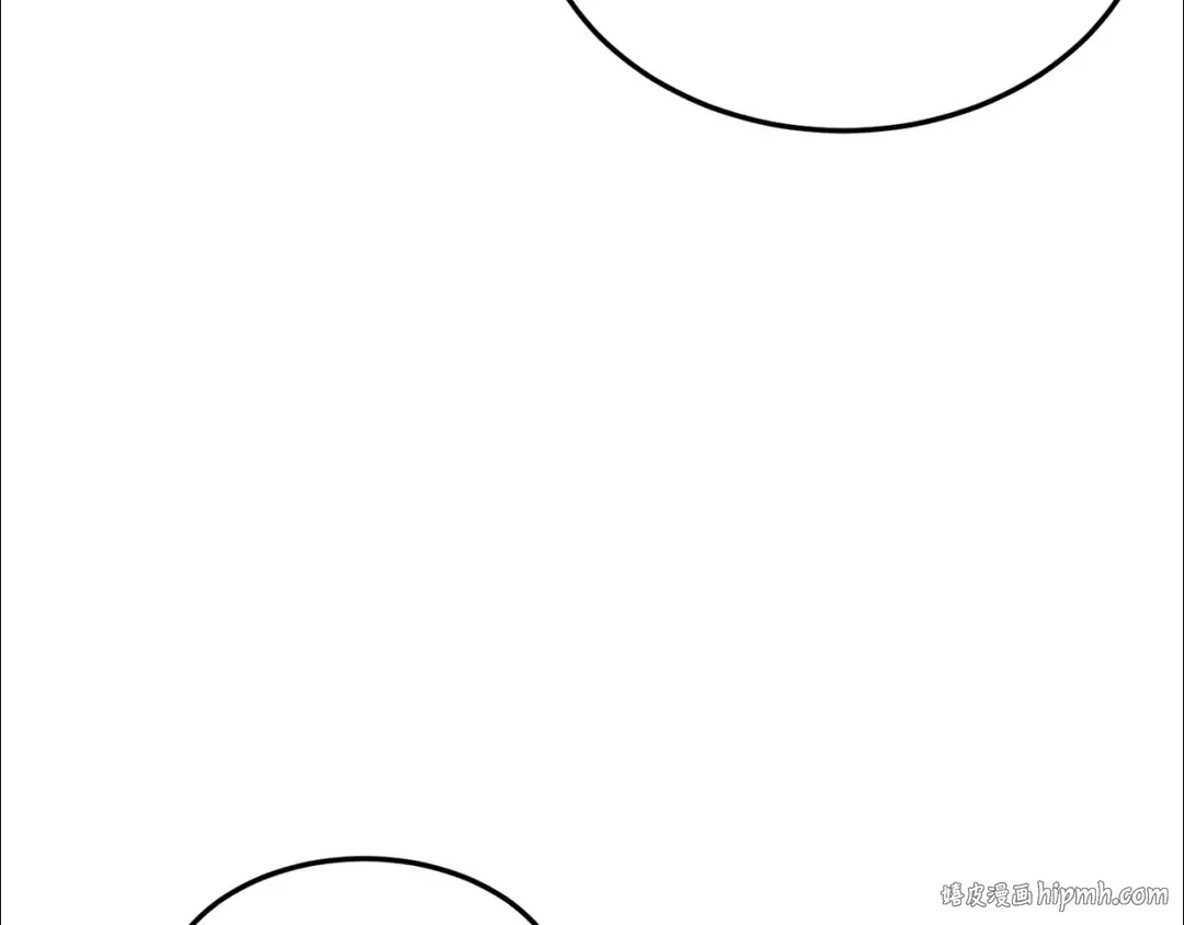第151话 毒酒 第64页