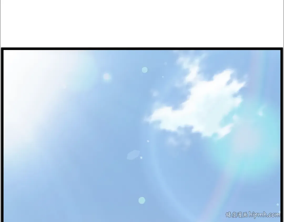 第151话 毒酒 第80页